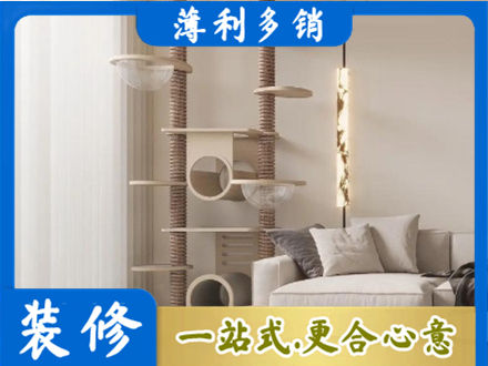 海西茫崖市专业定制窗帘