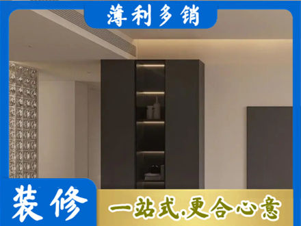 海西茫崖市柜子定制