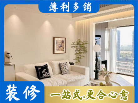 海西茫崖市背景墙装修