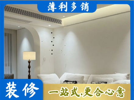 海西茫崖市本地吊顶装修