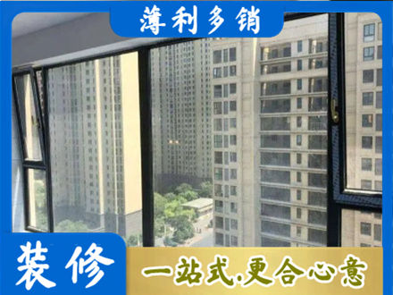 海西茫崖市阳台防坠网