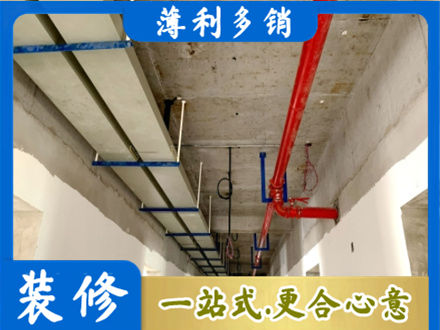 海西茫崖市水电工程安装
