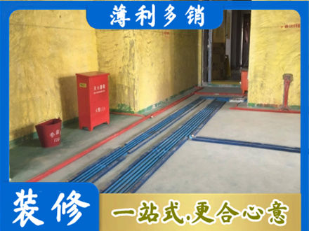 海西茫崖市水电工程设计