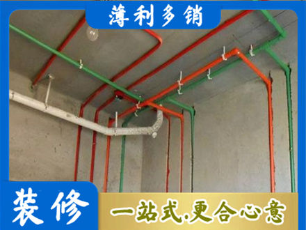 海西茫崖市水电设计