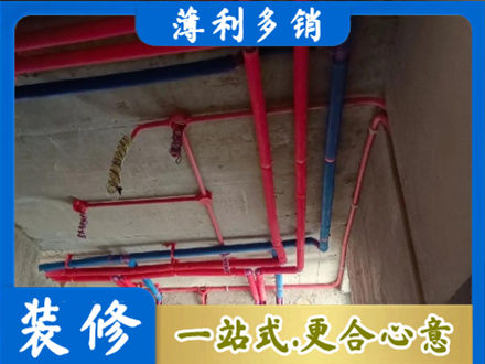 海西茫崖市水电施工