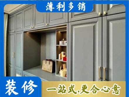 海西茫崖市定制电视柜