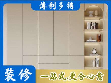 海西茫崖市鞋柜定制