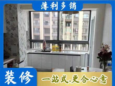 海西茫崖市橱柜定制