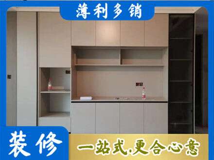 海西茫崖市定制鞋柜
