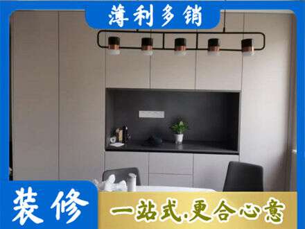 海西茫崖市定制餐柜