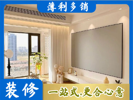 海西茫崖市专业房屋封窗工程