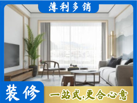 海西茫崖市阳台装修案例