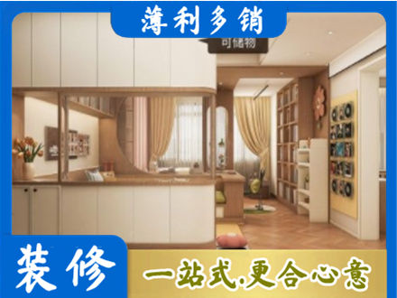 海西茫崖市衣柜定做案例