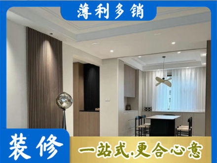 海西茫崖市本地餐厅家具安装